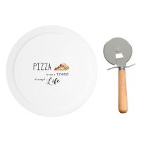 Тарелка для пиццы с ножом "Kitchen Elements"