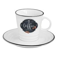 Cup and Saucer "Kitchen Basic"