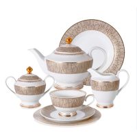 Tea Set "Luxor"